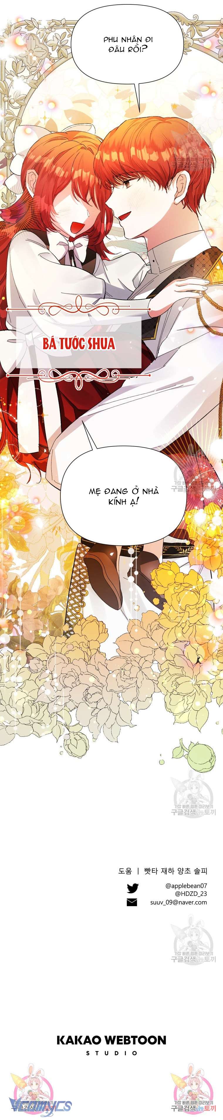 Này Tiểu Công Tước Chỉ Cần Tin Tưởng Tôi!!! Chapter 35 - Trang 2