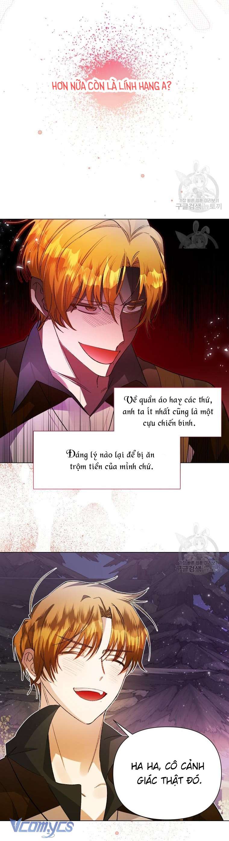 Này Tiểu Công Tước Chỉ Cần Tin Tưởng Tôi!!! Chapter 33 - Trang 2