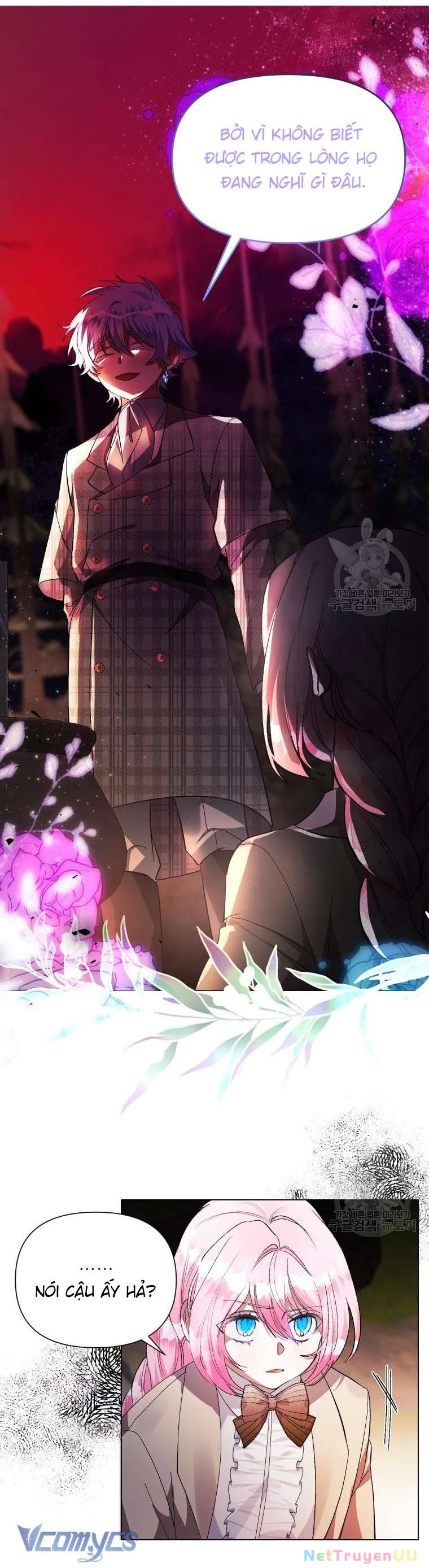 Này Tiểu Công Tước Chỉ Cần Tin Tưởng Tôi!!! Chapter 32 - Trang 2