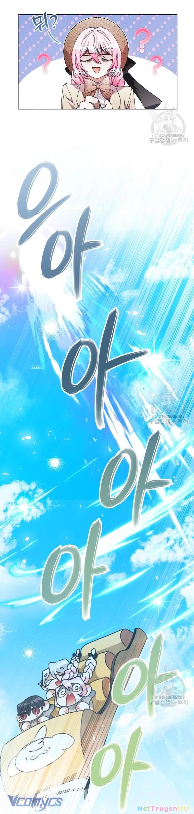 Này Tiểu Công Tước Chỉ Cần Tin Tưởng Tôi!!! Chapter 32 - Trang 2