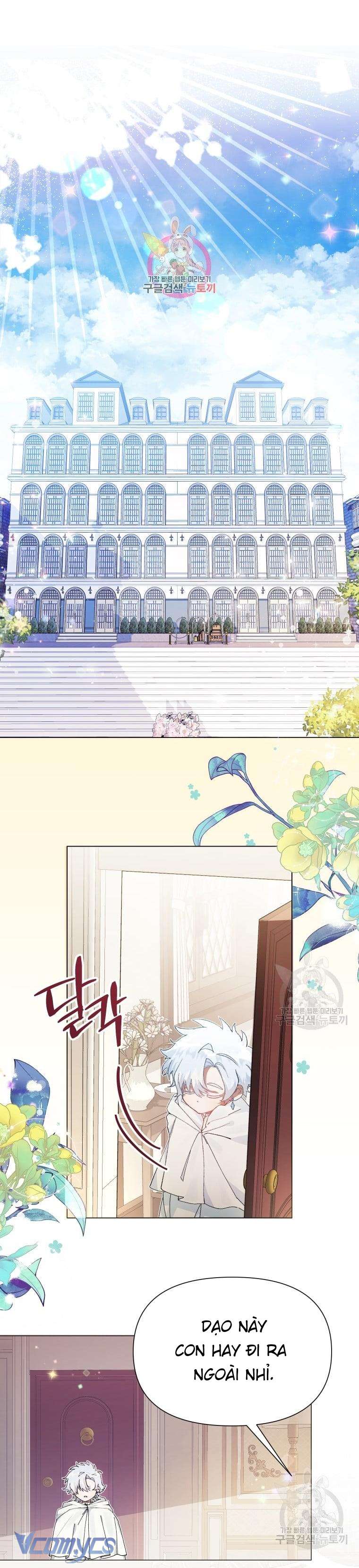 Này Tiểu Công Tước Chỉ Cần Tin Tưởng Tôi!!! Chapter 28 - Trang 2