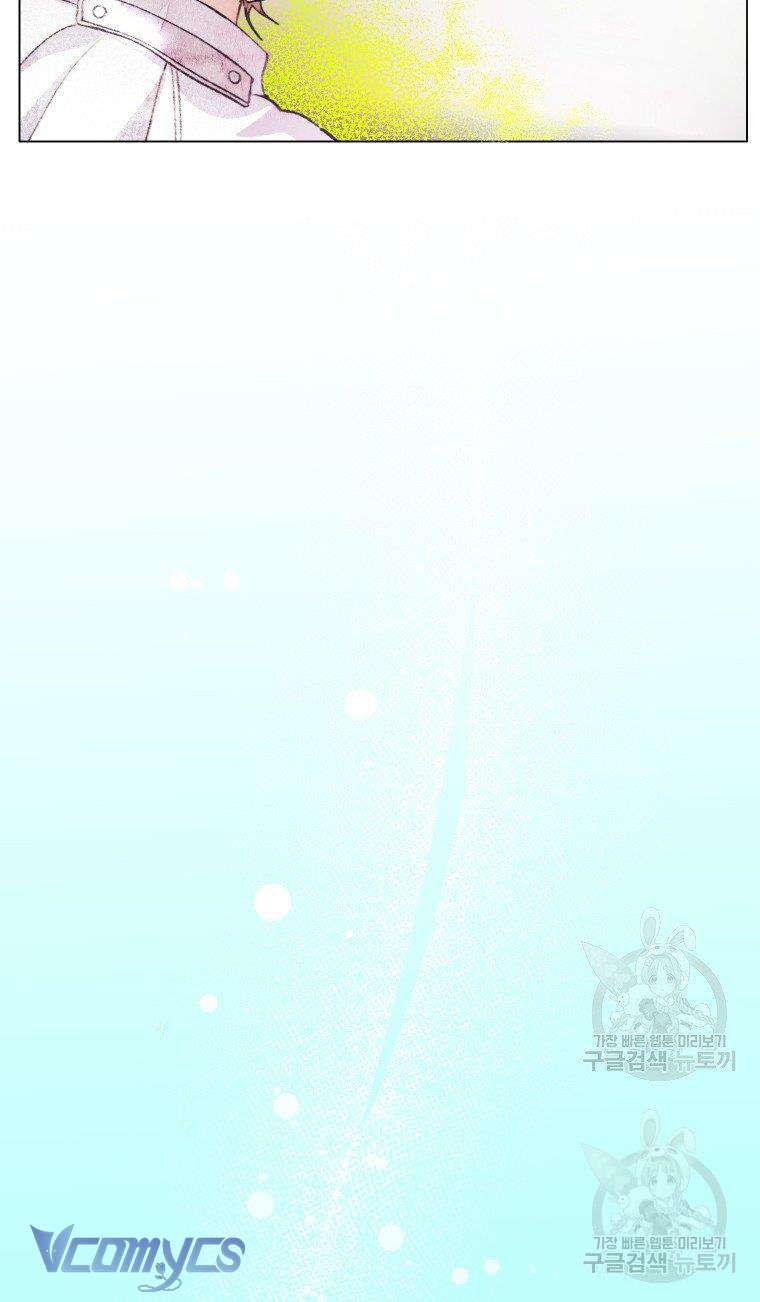 Này Tiểu Công Tước Chỉ Cần Tin Tưởng Tôi!!! Chapter 23 - Trang 2