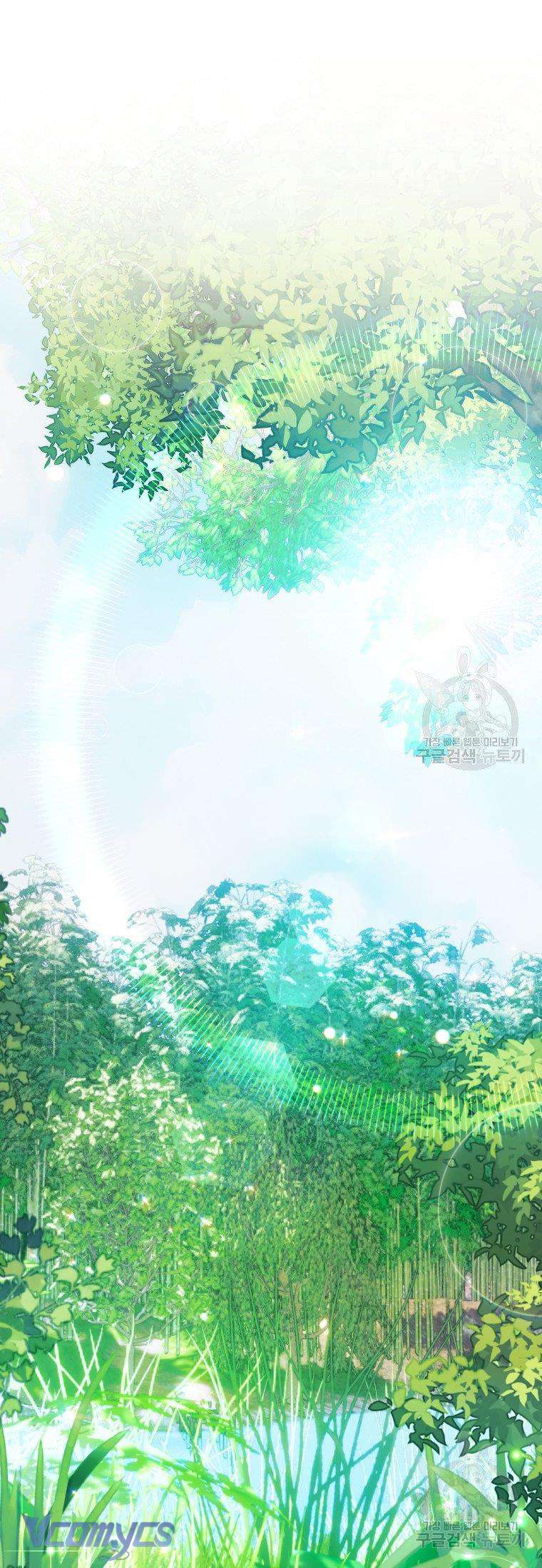 Này Tiểu Công Tước Chỉ Cần Tin Tưởng Tôi!!! Chapter 23 - Trang 2