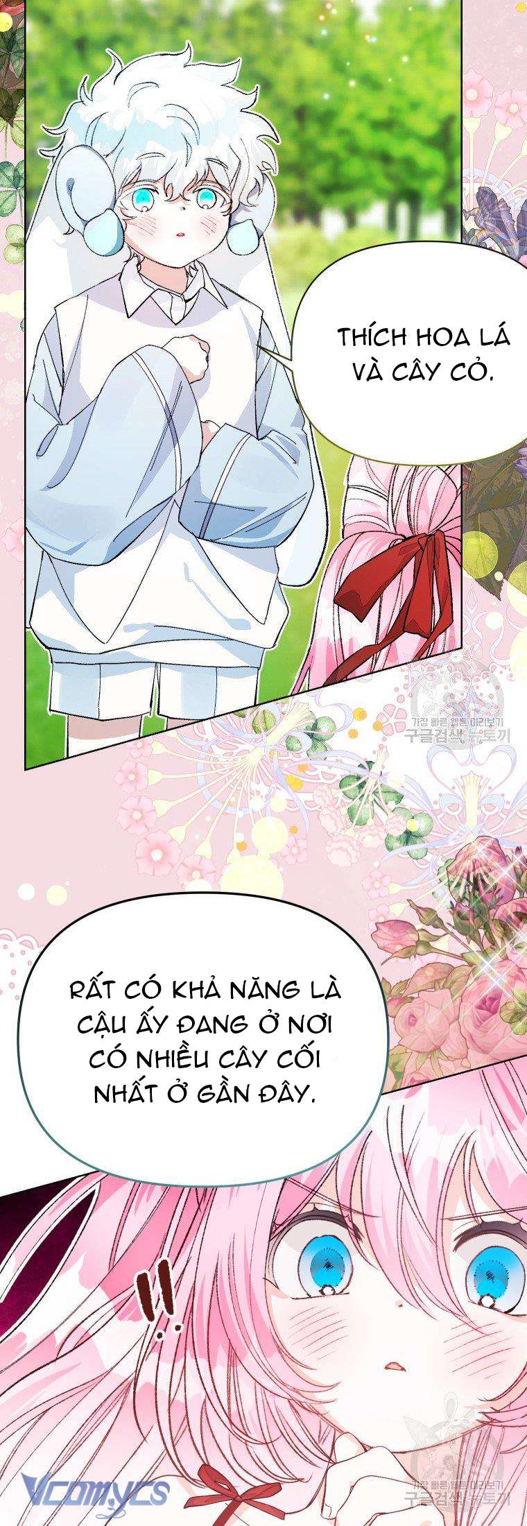Này Tiểu Công Tước Chỉ Cần Tin Tưởng Tôi!!! Chapter 23 - Trang 2