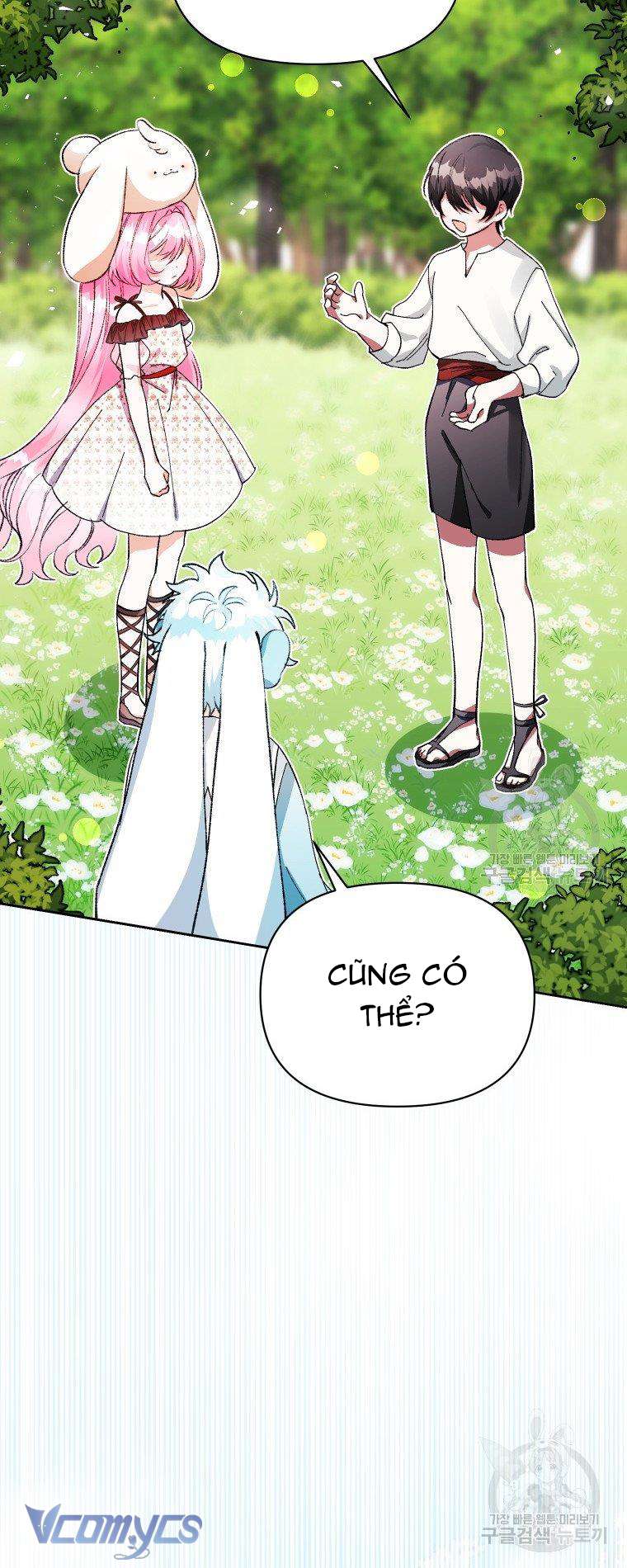 Này Tiểu Công Tước Chỉ Cần Tin Tưởng Tôi!!! Chapter 23 - Trang 2