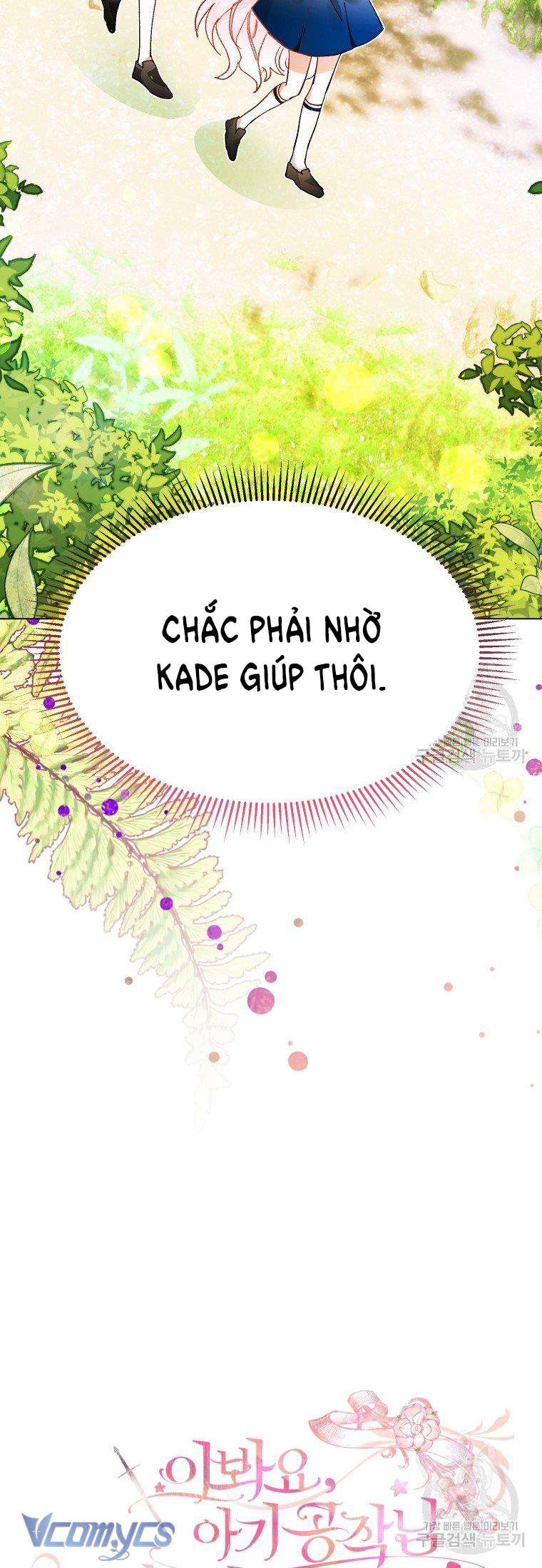 Này Tiểu Công Tước Chỉ Cần Tin Tưởng Tôi!!! Chapter 23 - Trang 2