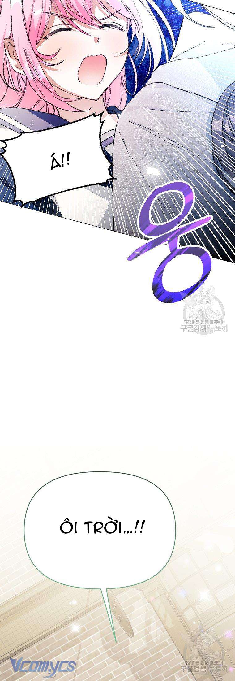 Này Tiểu Công Tước Chỉ Cần Tin Tưởng Tôi!!! Chapter 23 - Trang 2