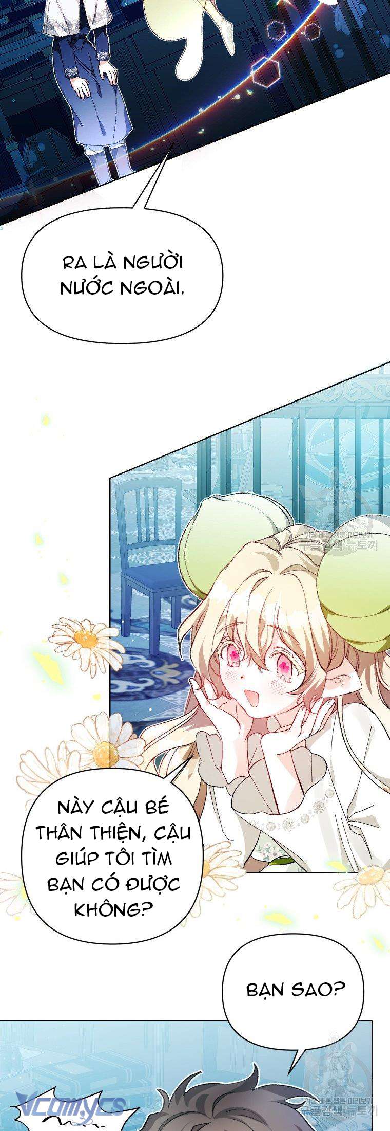 Này Tiểu Công Tước Chỉ Cần Tin Tưởng Tôi!!! Chapter 23 - Trang 2