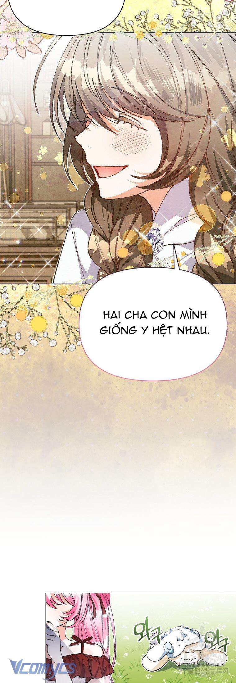 Này Tiểu Công Tước Chỉ Cần Tin Tưởng Tôi!!! Chapter 22 - Trang 2