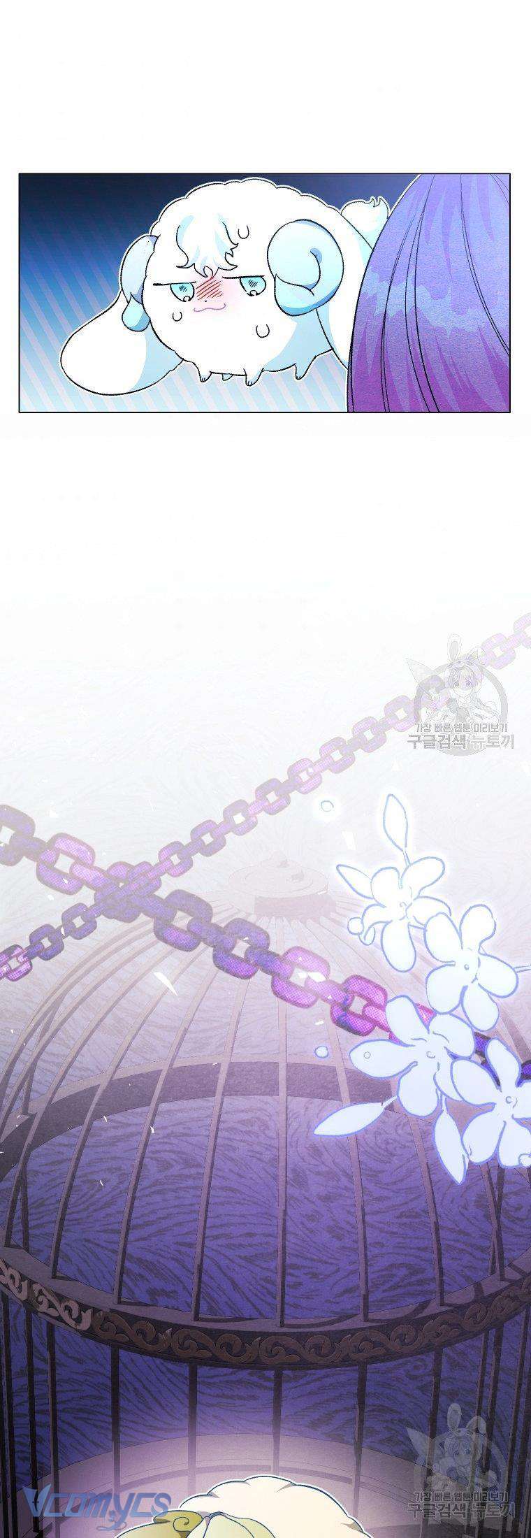 Này Tiểu Công Tước Chỉ Cần Tin Tưởng Tôi!!! Chapter 22 - Trang 2