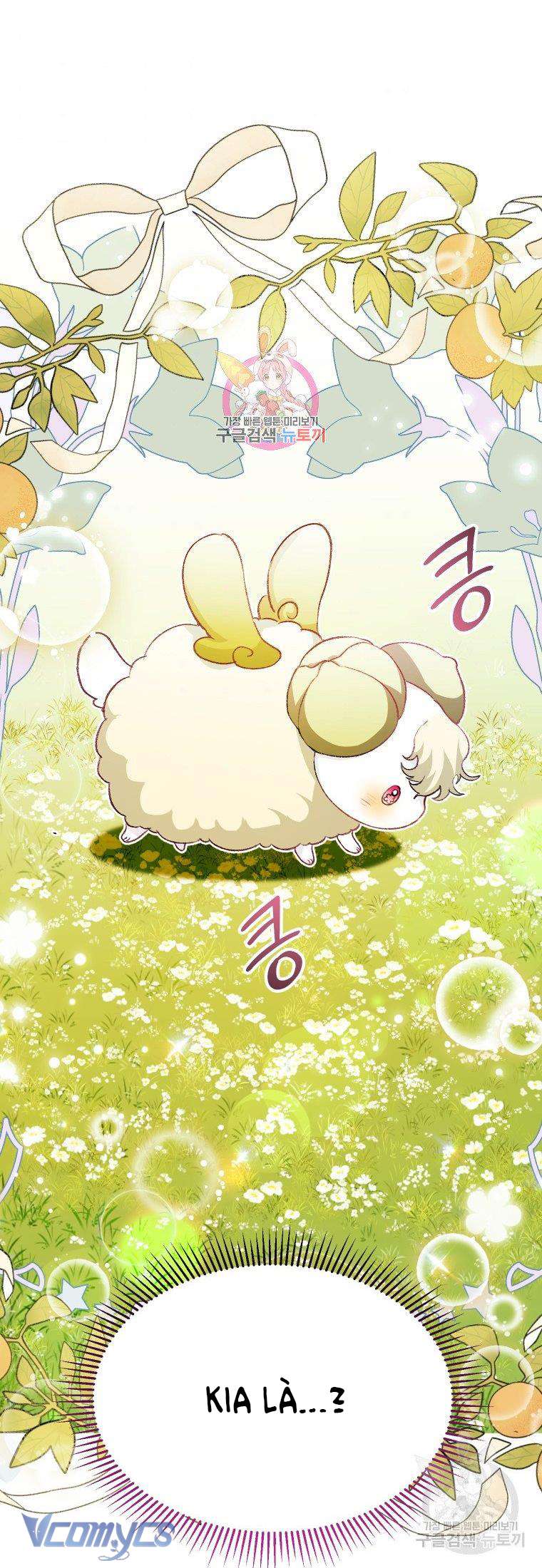 Này Tiểu Công Tước Chỉ Cần Tin Tưởng Tôi!!! Chapter 22 - Trang 2