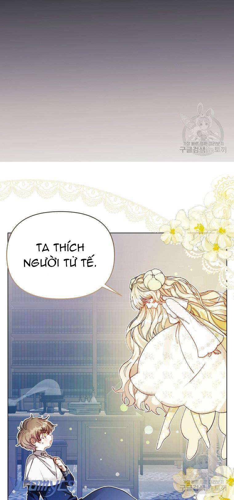 Này Tiểu Công Tước Chỉ Cần Tin Tưởng Tôi!!! Chapter 22 - Trang 2