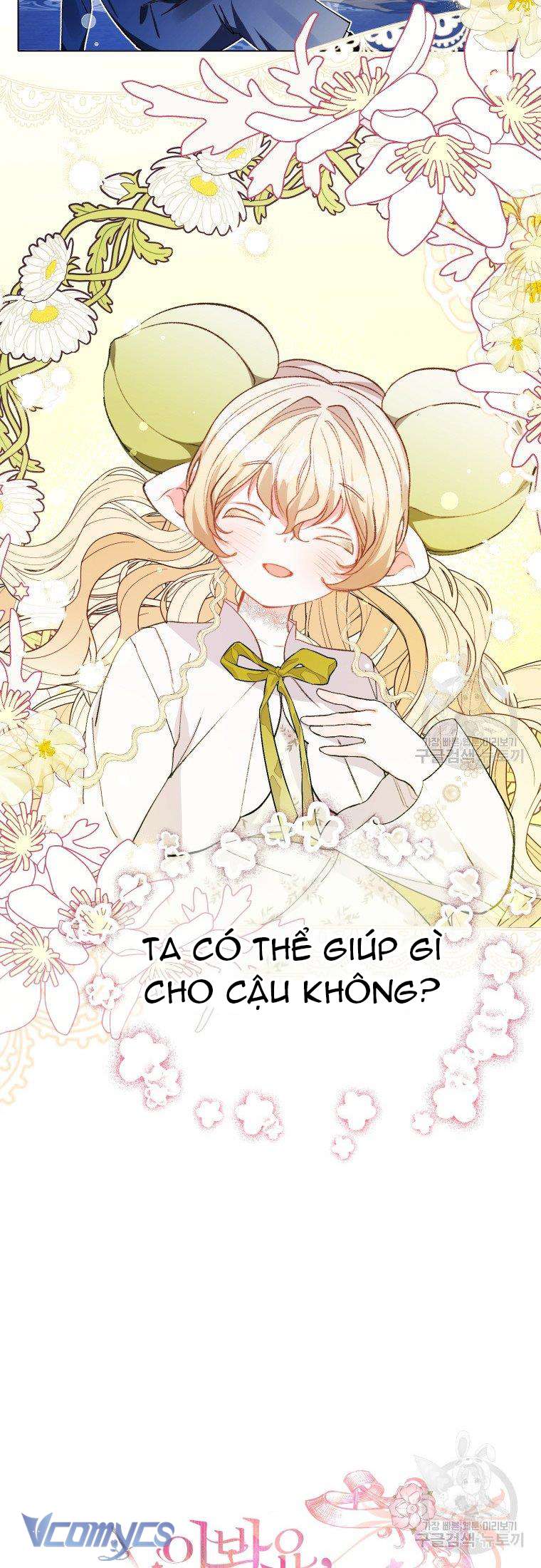 Này Tiểu Công Tước Chỉ Cần Tin Tưởng Tôi!!! Chapter 22 - Trang 2