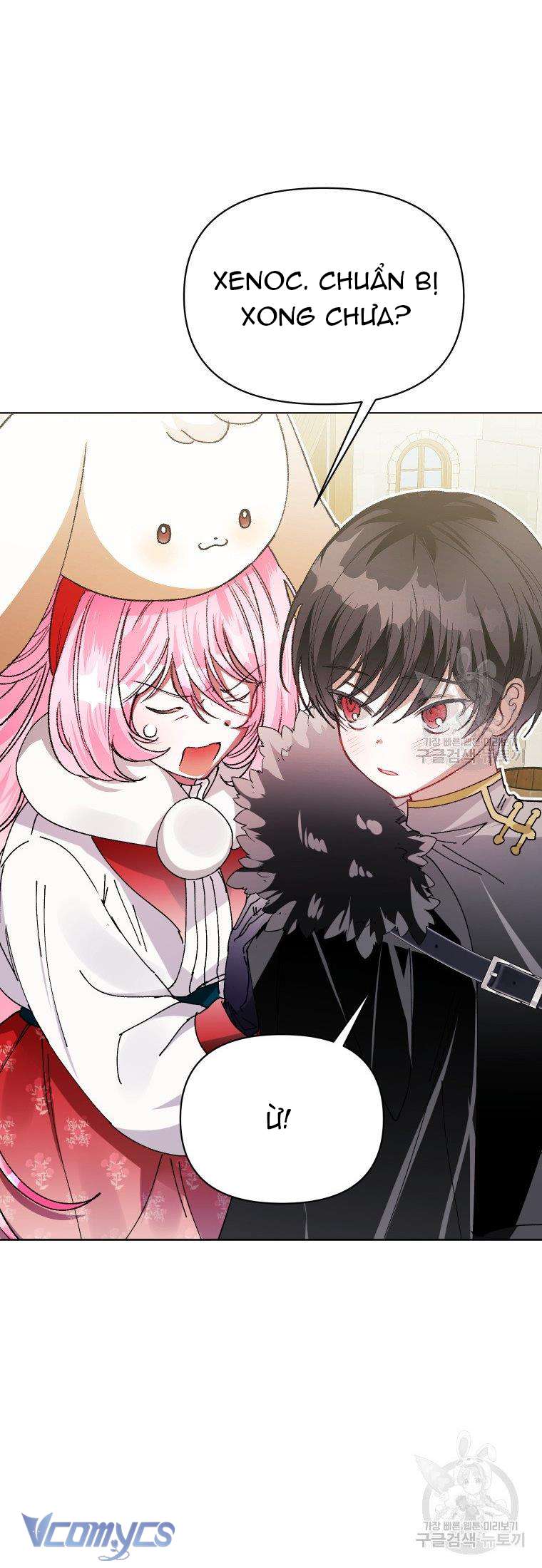 Này Tiểu Công Tước Chỉ Cần Tin Tưởng Tôi!!! Chapter 17 - Trang 2