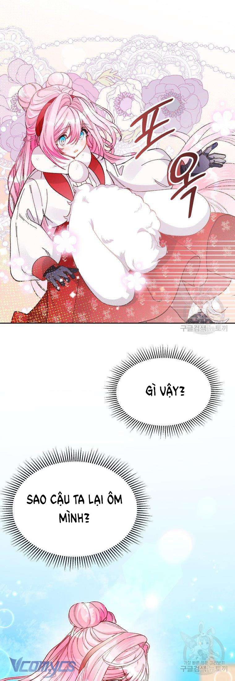 Này Tiểu Công Tước Chỉ Cần Tin Tưởng Tôi!!! Chapter 17 - Trang 2