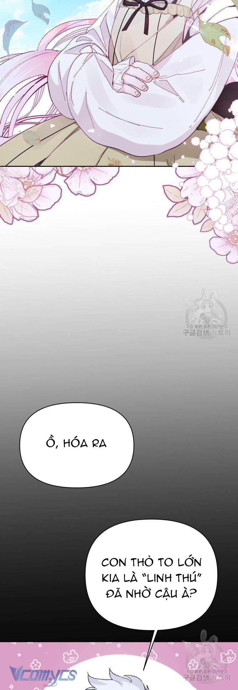 Này Tiểu Công Tước Chỉ Cần Tin Tưởng Tôi!!! Chapter 17 - Trang 2