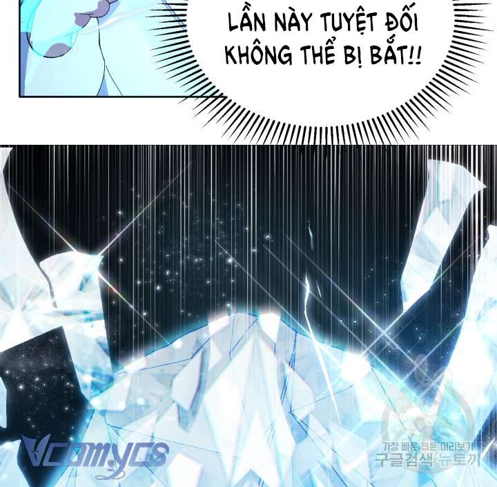 Này Tiểu Công Tước Chỉ Cần Tin Tưởng Tôi!!! Chapter 16 - Trang 2