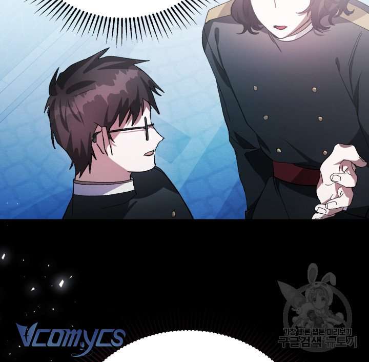 Này Tiểu Công Tước Chỉ Cần Tin Tưởng Tôi!!! Chapter 16 - Trang 2