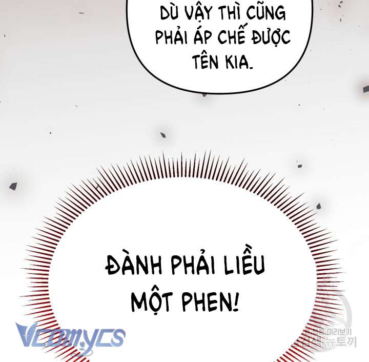 Này Tiểu Công Tước Chỉ Cần Tin Tưởng Tôi!!! Chapter 16 - Trang 2