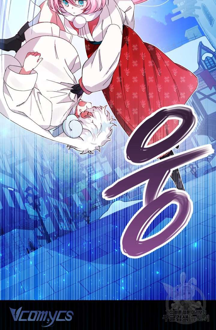 Này Tiểu Công Tước Chỉ Cần Tin Tưởng Tôi!!! Chapter 16 - Trang 2