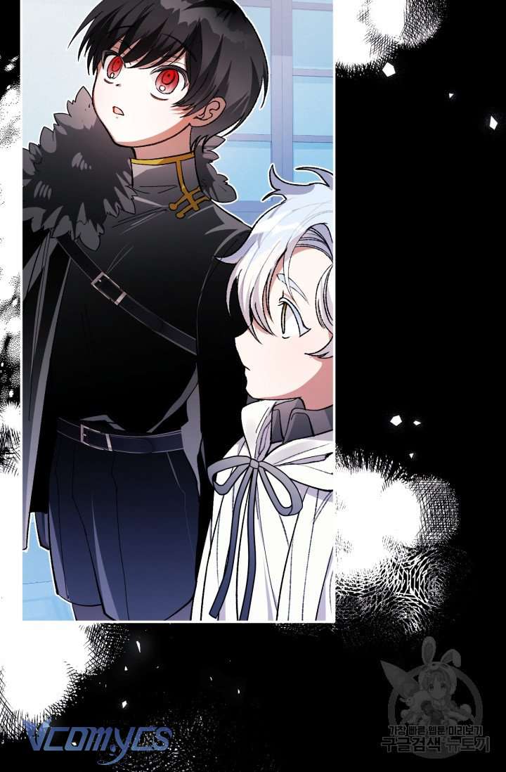 Này Tiểu Công Tước Chỉ Cần Tin Tưởng Tôi!!! Chapter 16 - Trang 2