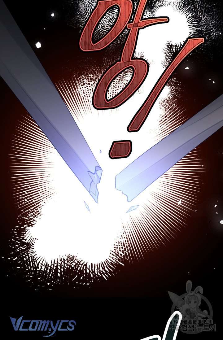 Này Tiểu Công Tước Chỉ Cần Tin Tưởng Tôi!!! Chapter 16 - Trang 2