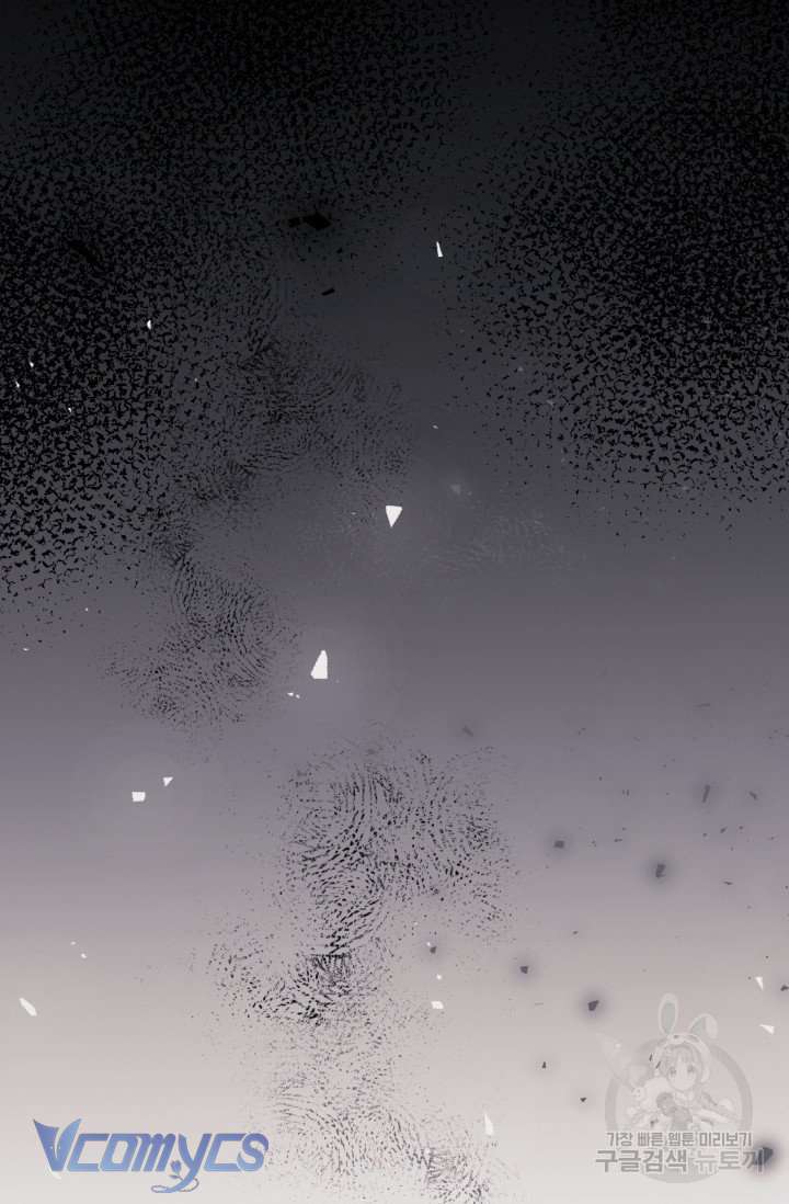 Này Tiểu Công Tước Chỉ Cần Tin Tưởng Tôi!!! Chapter 16 - Trang 2