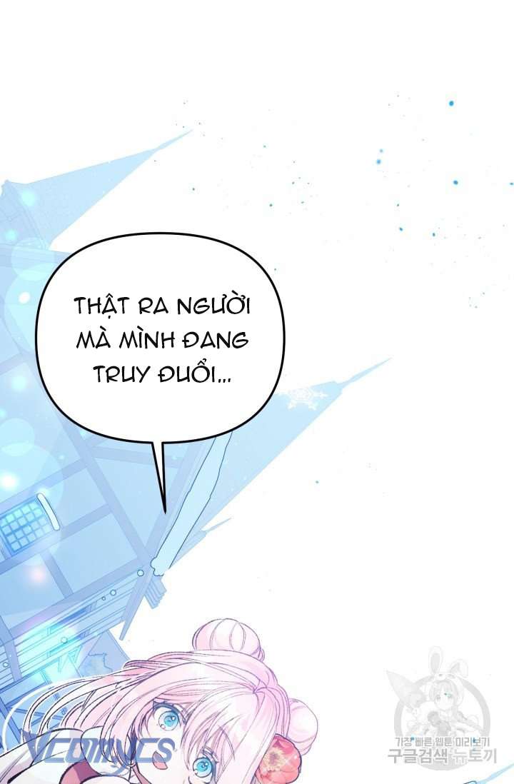 Này Tiểu Công Tước Chỉ Cần Tin Tưởng Tôi!!! Chapter 15 - Trang 2