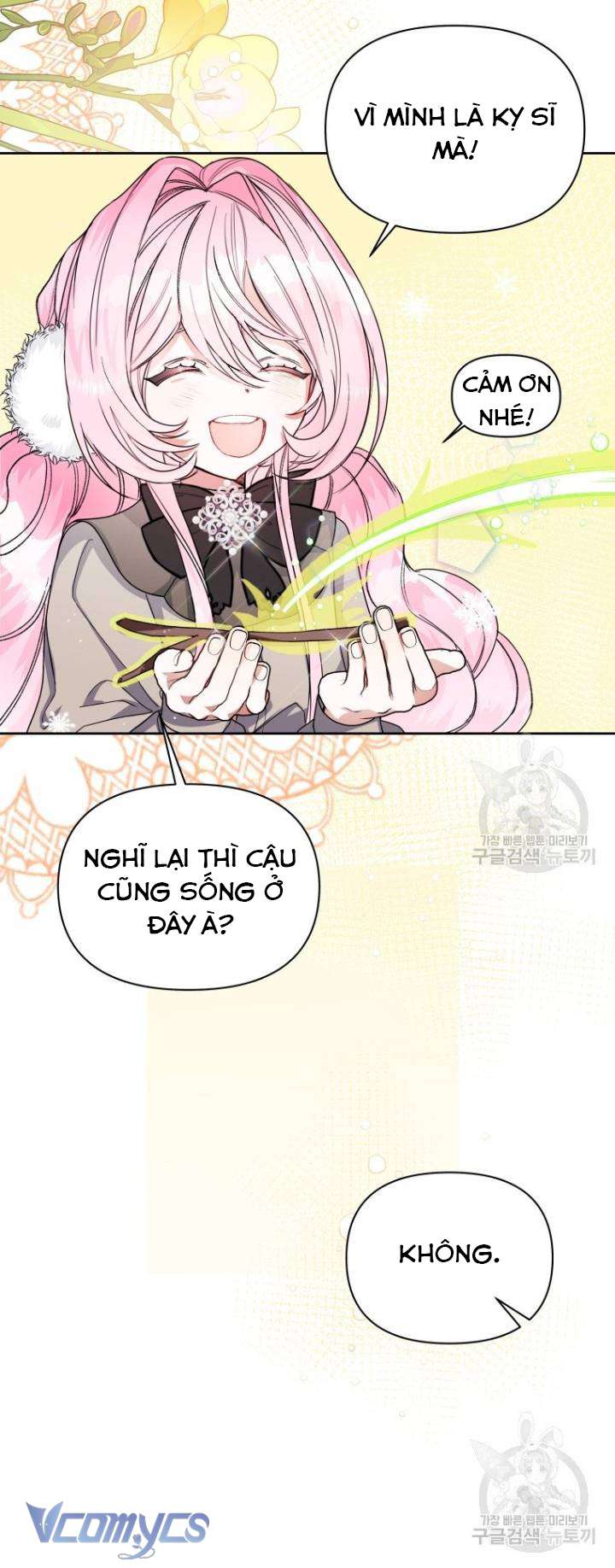 Này Tiểu Công Tước Chỉ Cần Tin Tưởng Tôi!!! Chapter 8 - Trang 2