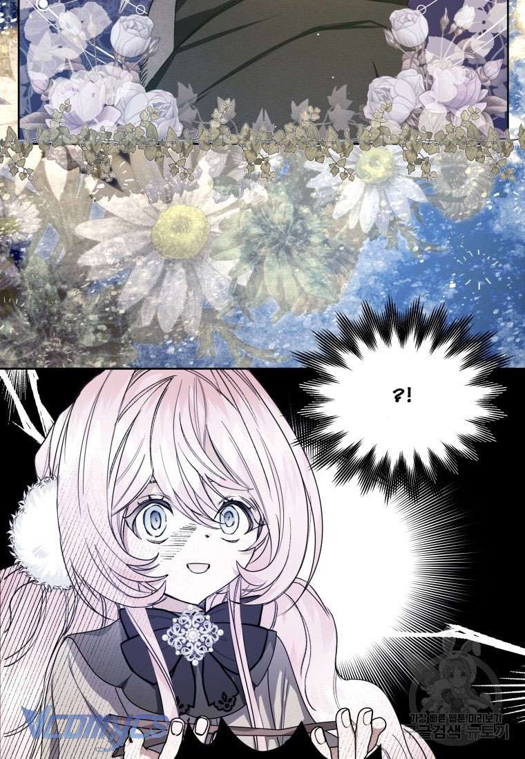 Này Tiểu Công Tước Chỉ Cần Tin Tưởng Tôi!!! Chapter 8 - Trang 2