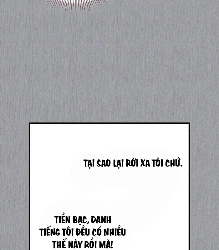 Thiên Tài Âm Nhạc Chapter 49 - Trang 2