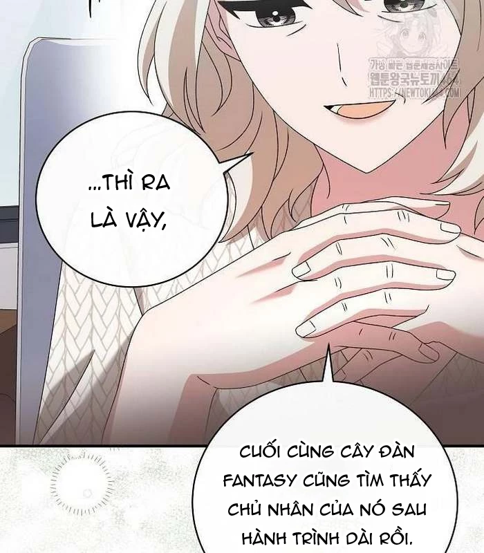 Thiên Tài Âm Nhạc Chapter 48 - Trang 2