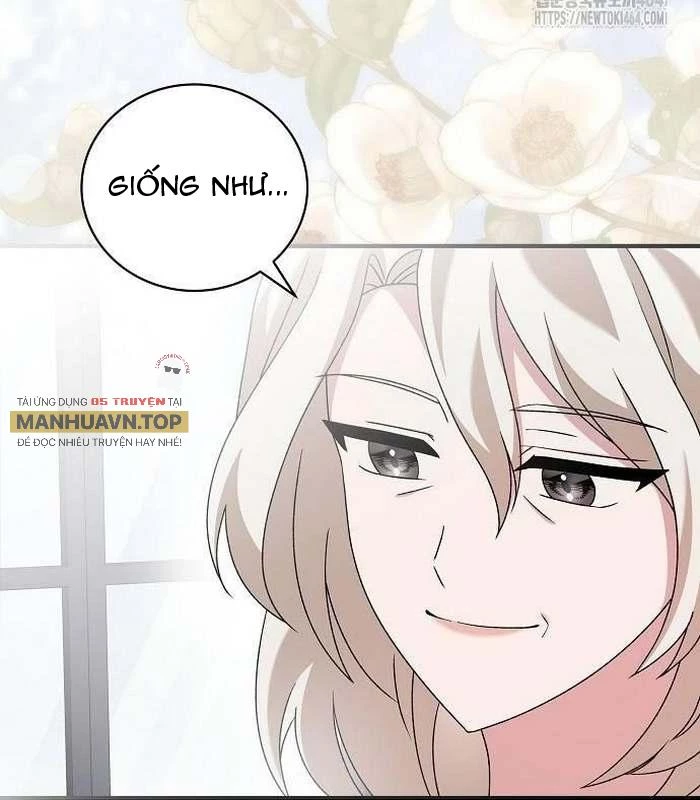 Thiên Tài Âm Nhạc Chapter 48 - Trang 2