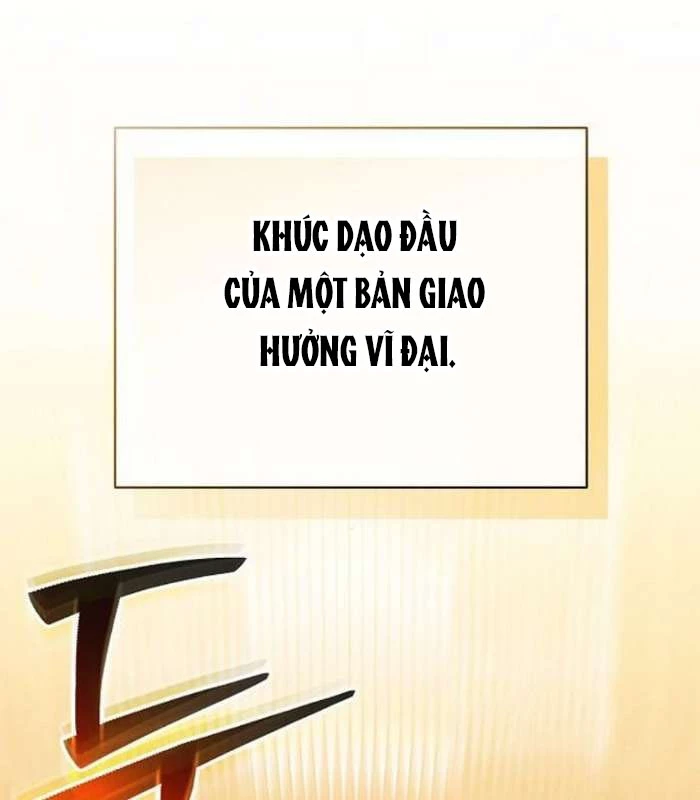 Thiên Tài Âm Nhạc Chapter 46 - Trang 2