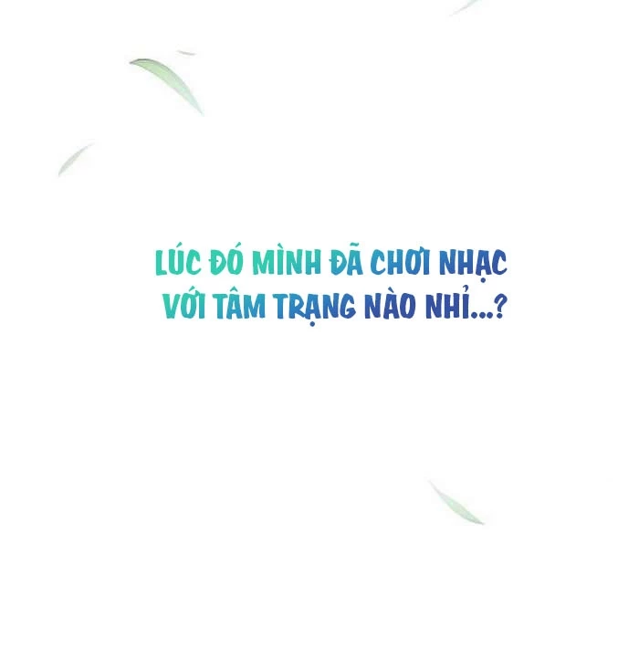 Thiên Tài Âm Nhạc Chapter 46 - Trang 2