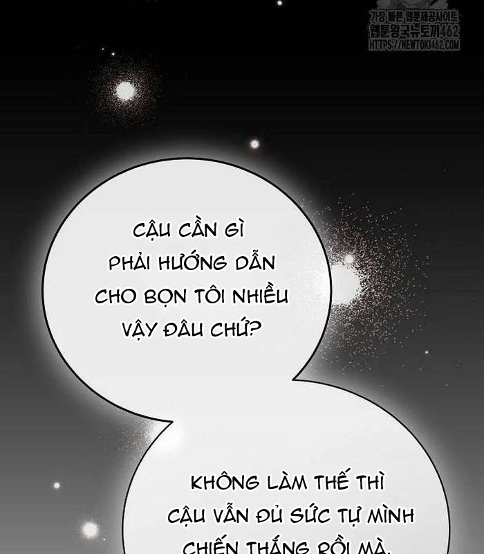 Thiên Tài Âm Nhạc Chapter 45 - Trang 2