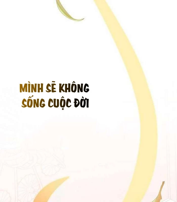 Thiên Tài Âm Nhạc Chapter 45 - Trang 2