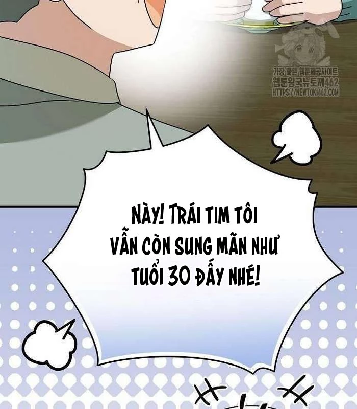 Thiên Tài Âm Nhạc Chapter 45 - Trang 2