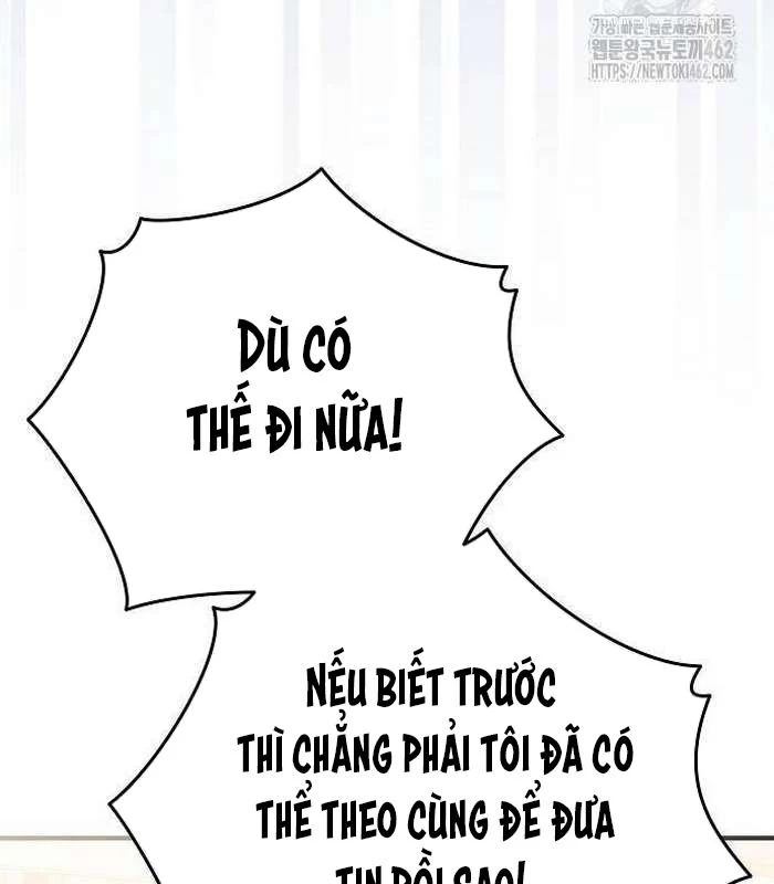 Thiên Tài Âm Nhạc Chapter 45 - Trang 2