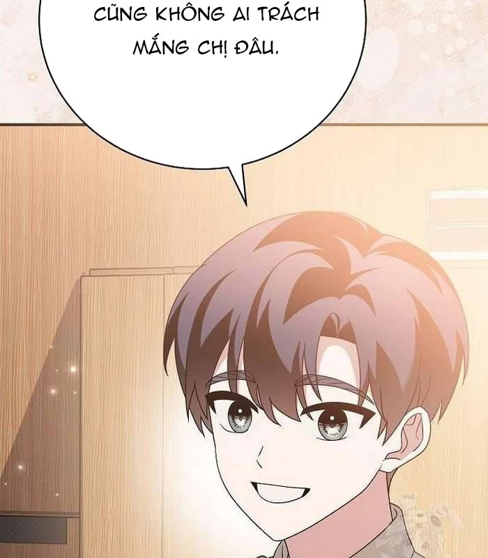 Thiên Tài Âm Nhạc Chapter 45 - Trang 2