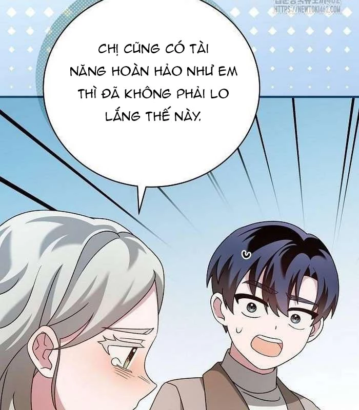 Thiên Tài Âm Nhạc Chapter 44 - Trang 2