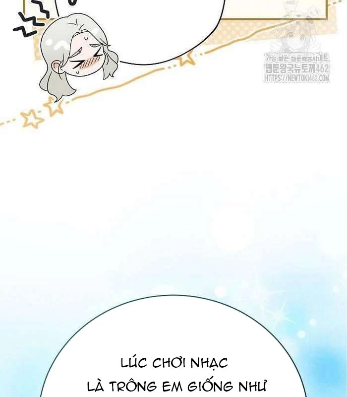 Thiên Tài Âm Nhạc Chapter 44 - Trang 2