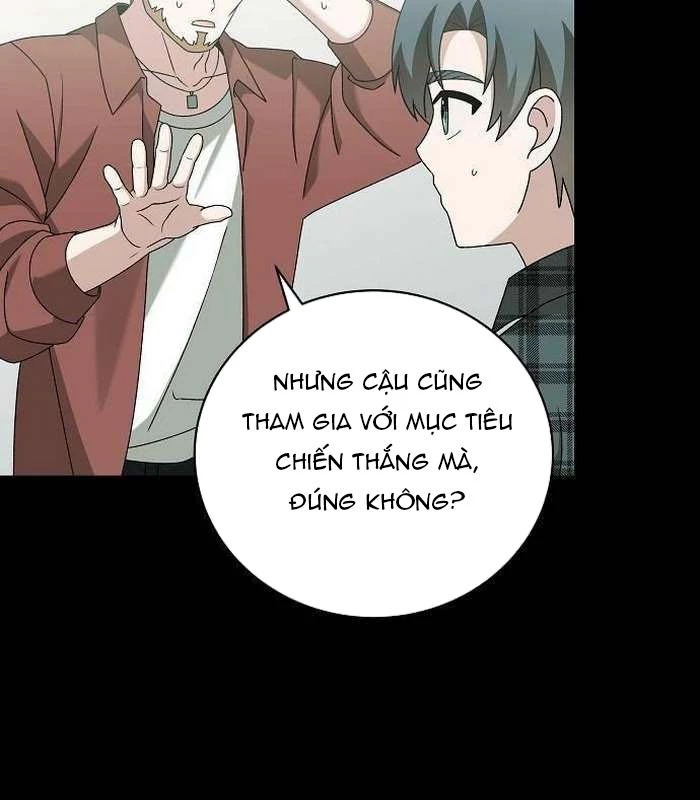 Thiên Tài Âm Nhạc Chapter 44 - Trang 2