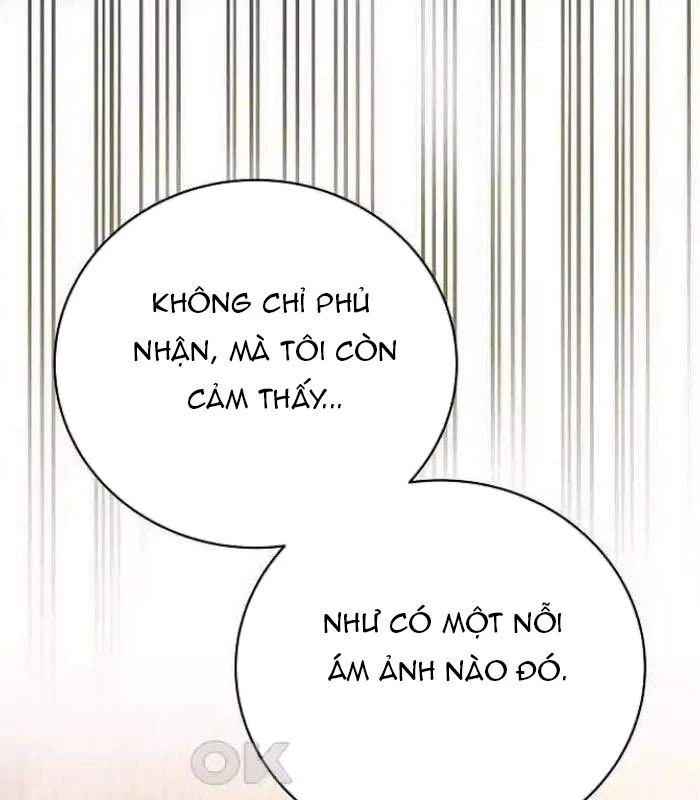 Thiên Tài Âm Nhạc Chapter 43 - Trang 2