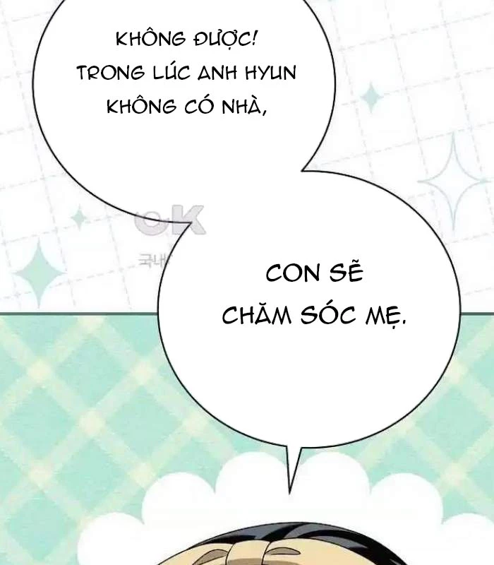 Thiên Tài Âm Nhạc Chapter 43 - Trang 2