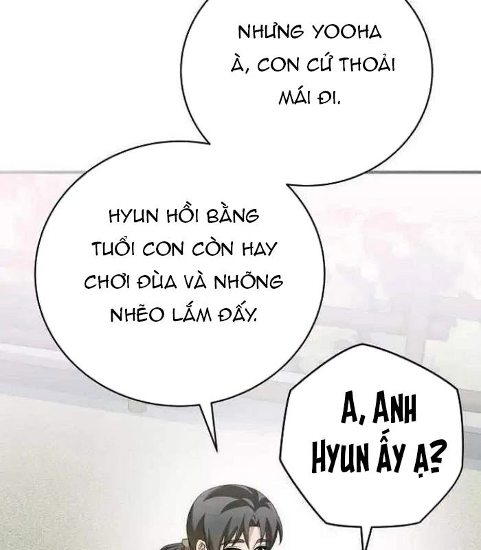 Thiên Tài Âm Nhạc Chapter 43 - Trang 2