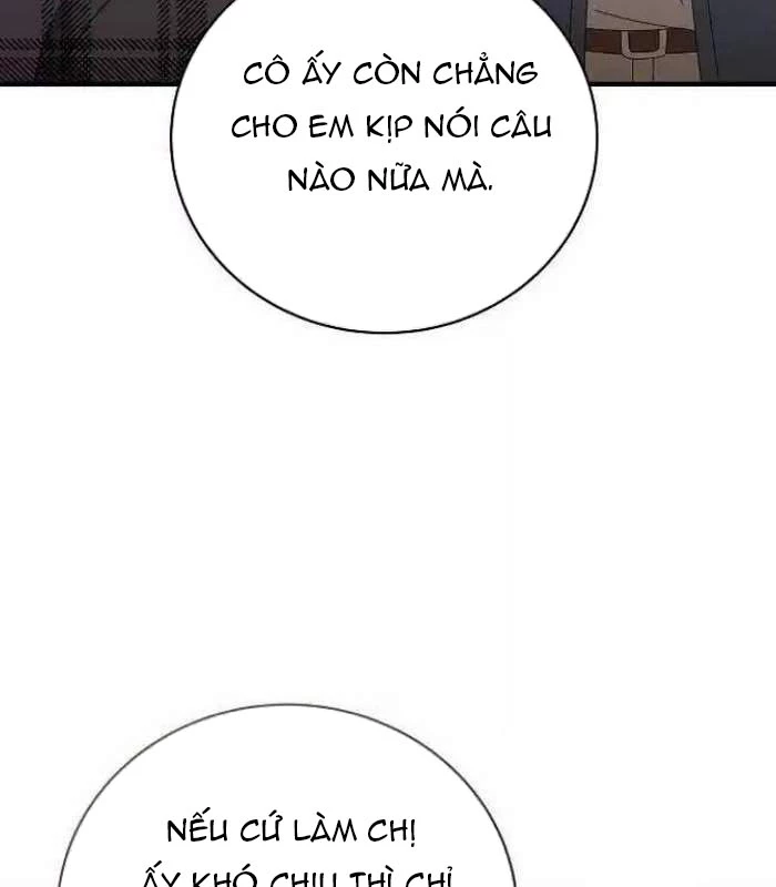 Thiên Tài Âm Nhạc Chapter 43 - Trang 2