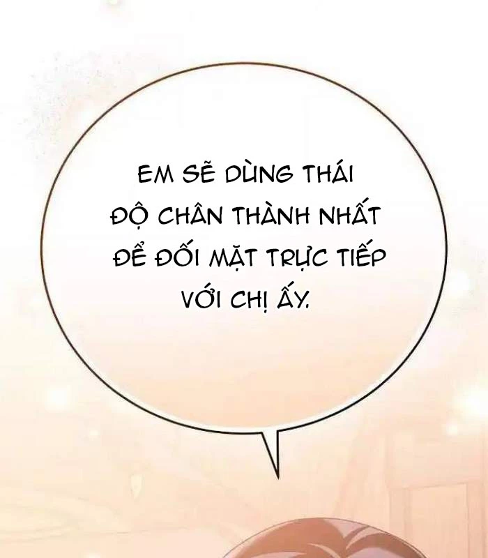 Thiên Tài Âm Nhạc Chapter 43 - Trang 2