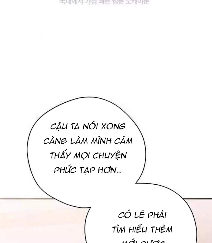 Thiên Tài Âm Nhạc Chapter 43 - Trang 2