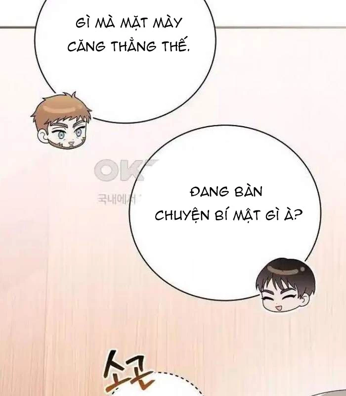 Thiên Tài Âm Nhạc Chapter 43 - Trang 2